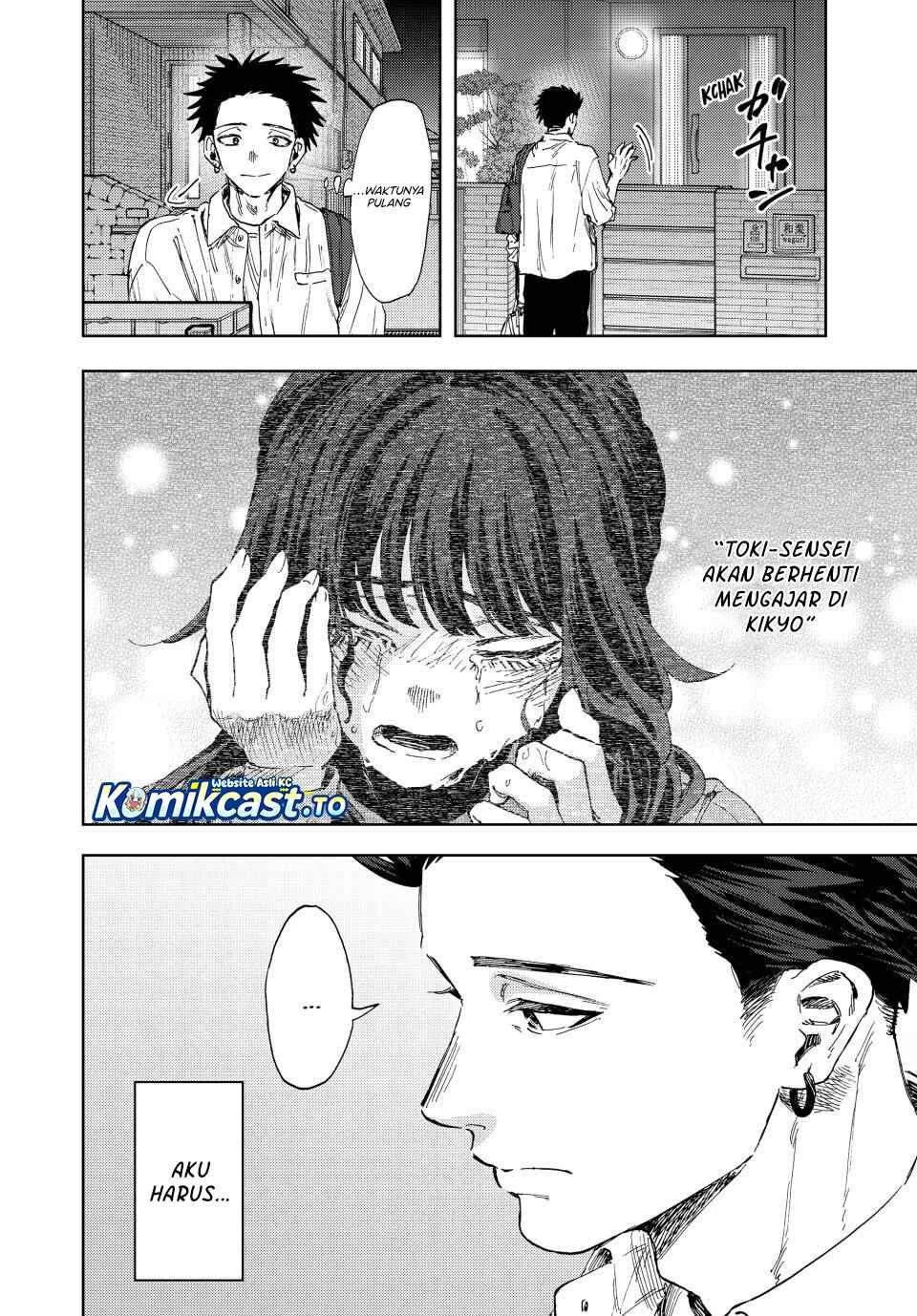 Kaoru Hana wa Rin to Saku Chapter 183 Gambar 3