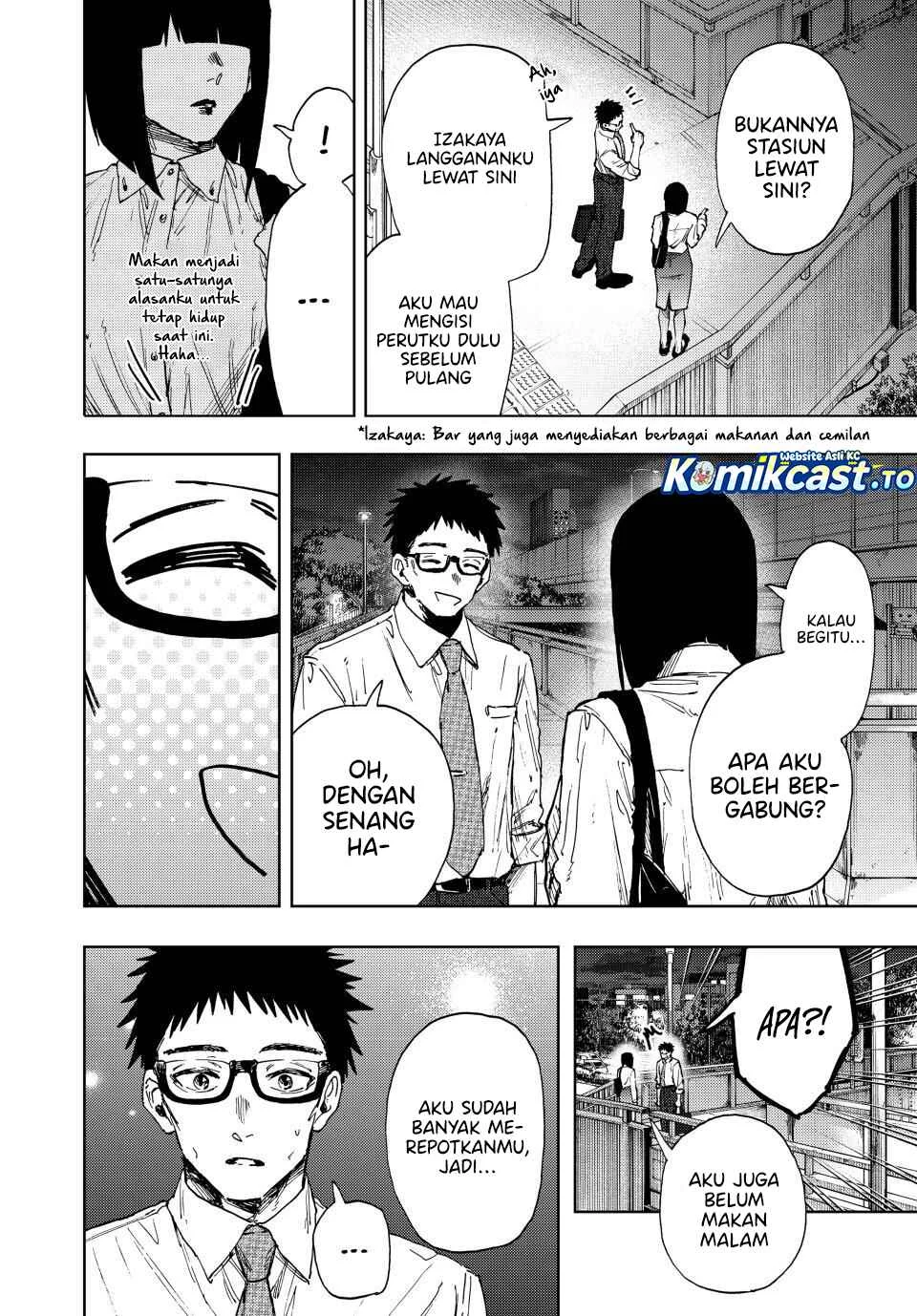 Kaoru Hana wa Rin to Saku Chapter 183 Gambar 7