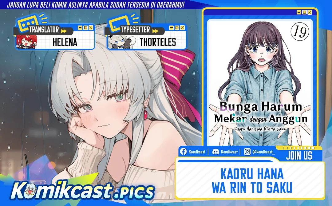 Komik Kaoru Hana wa Rin to Saku Chapter 184 gambar 1