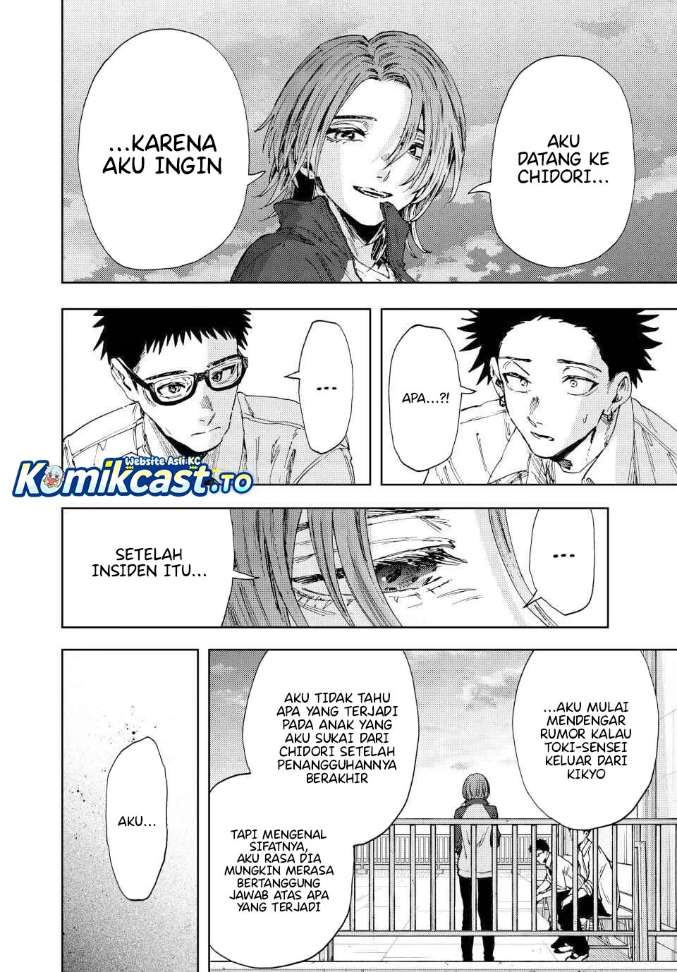 Kaoru Hana wa Rin to Saku Chapter 184 Gambar 17