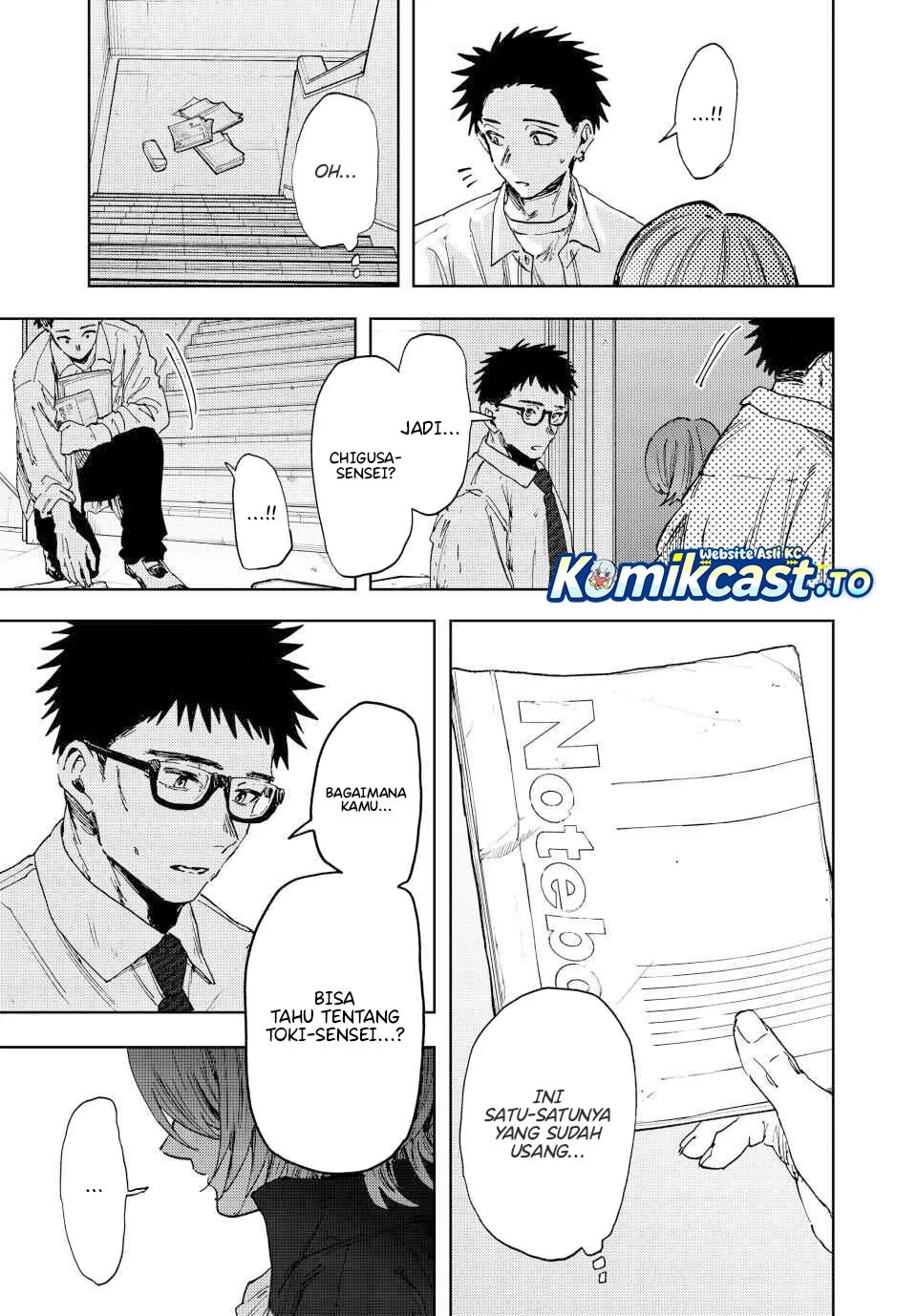 Kaoru Hana wa Rin to Saku Chapter 184 Gambar 6