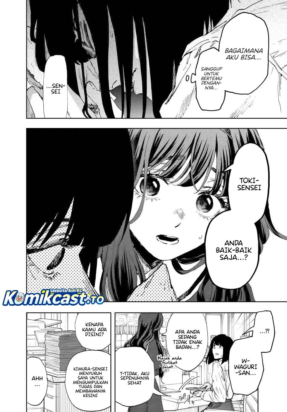 Kaoru Hana wa Rin to Saku Chapter 185 Gambar 7