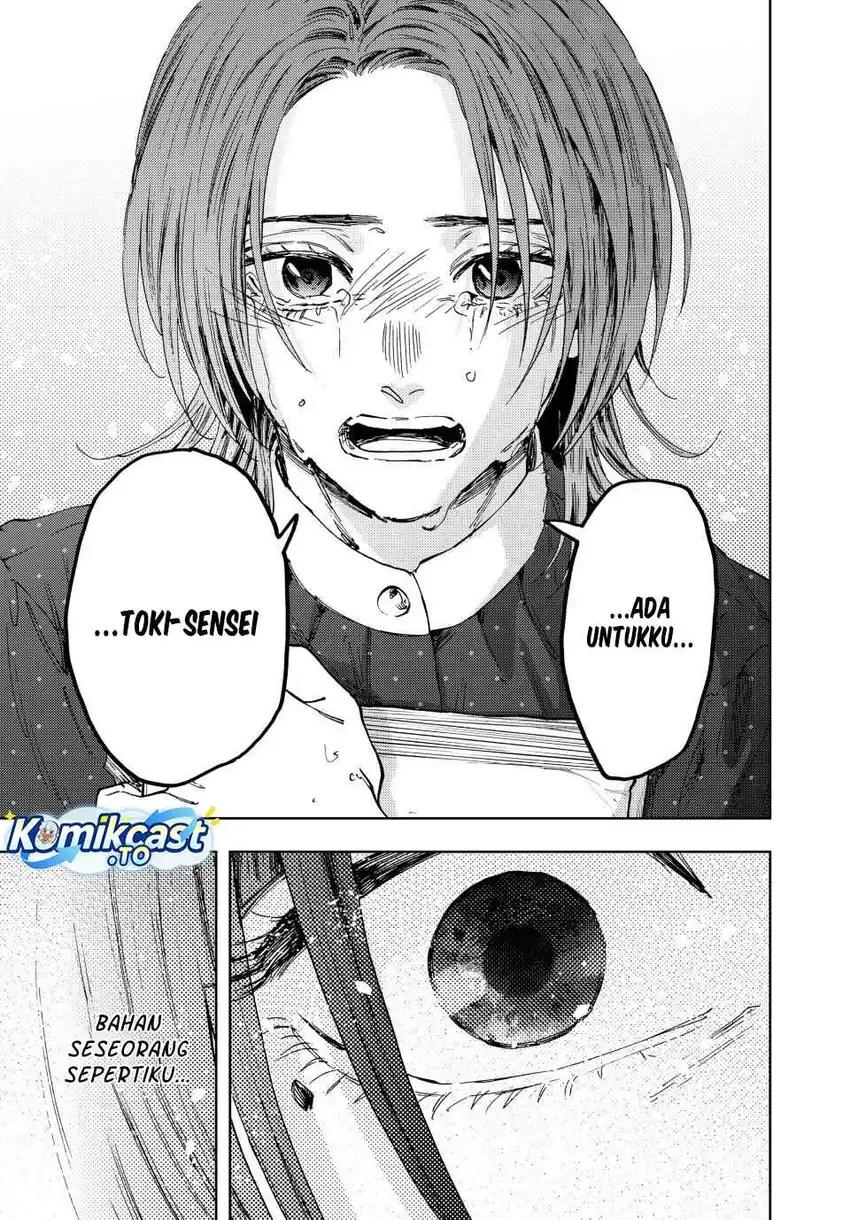 Kaoru Hana wa Rin to Saku Chapter 186 Gambar 18