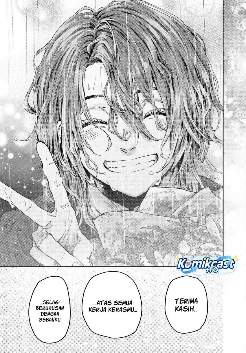 Kaoru Hana wa Rin to Saku Chapter 186 Gambar 22