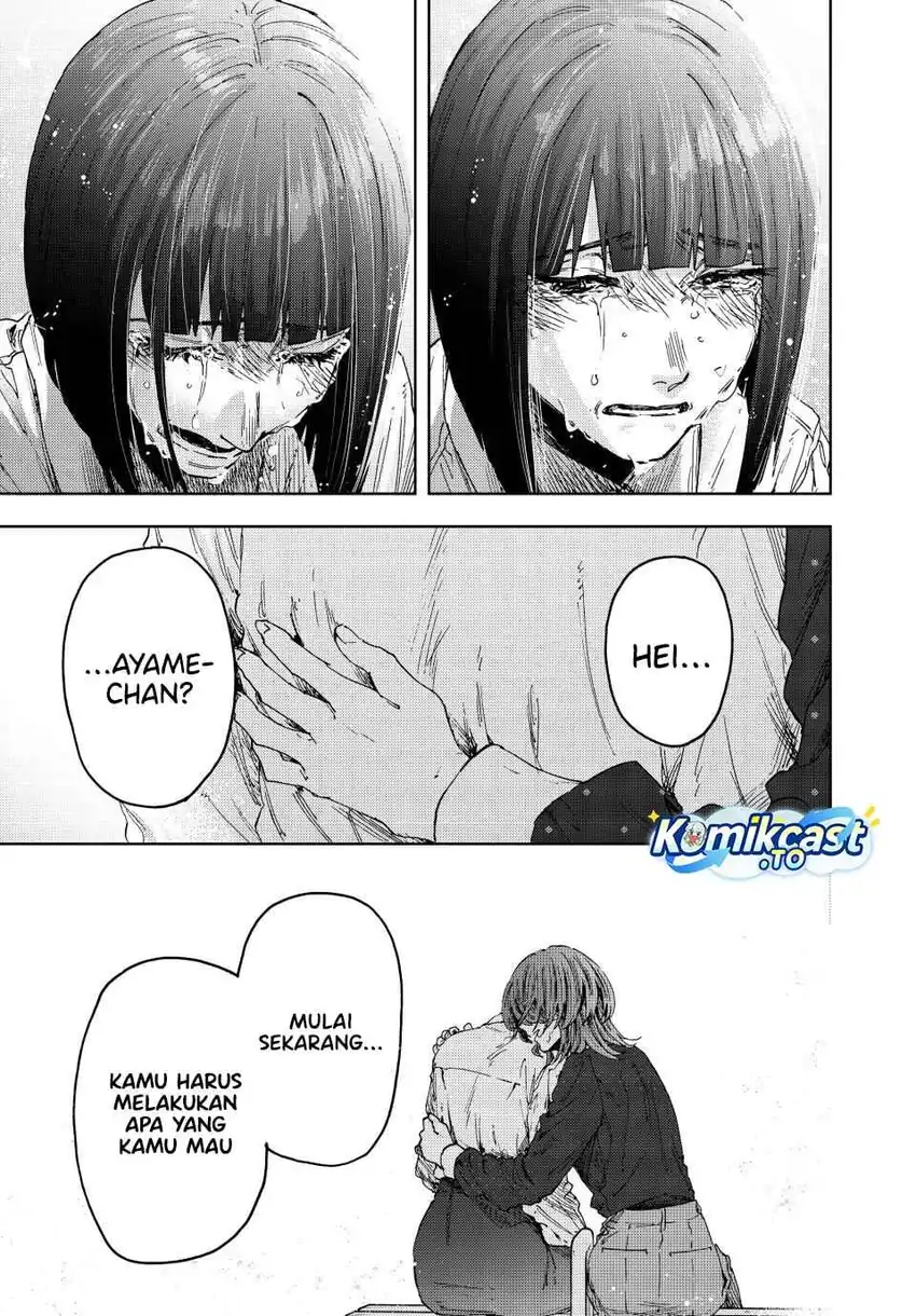Kaoru Hana wa Rin to Saku Chapter 186 Gambar 24