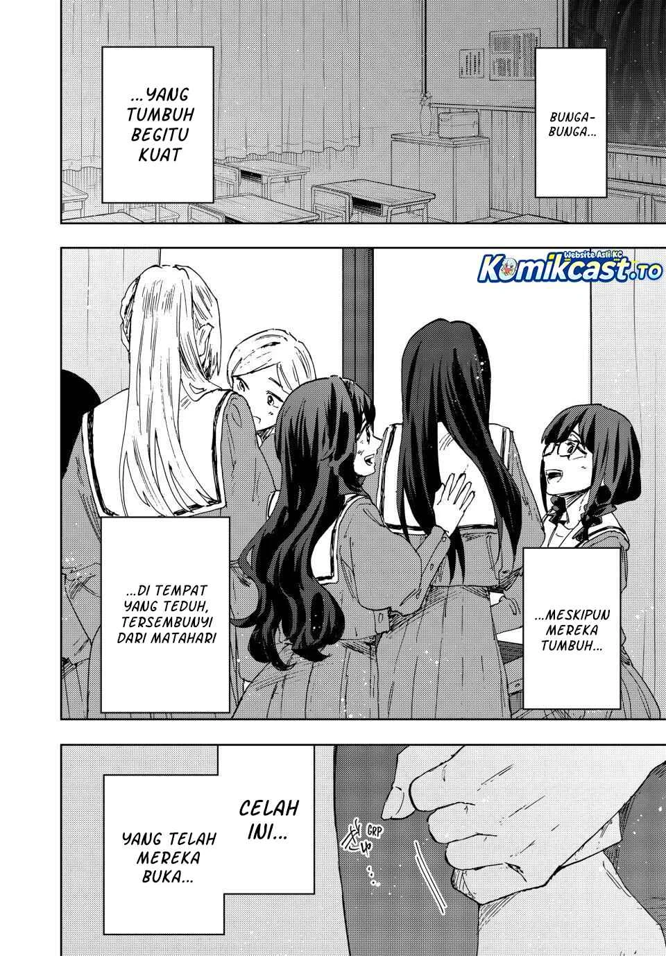 Kaoru Hana wa Rin to Saku Chapter 187 Gambar 23