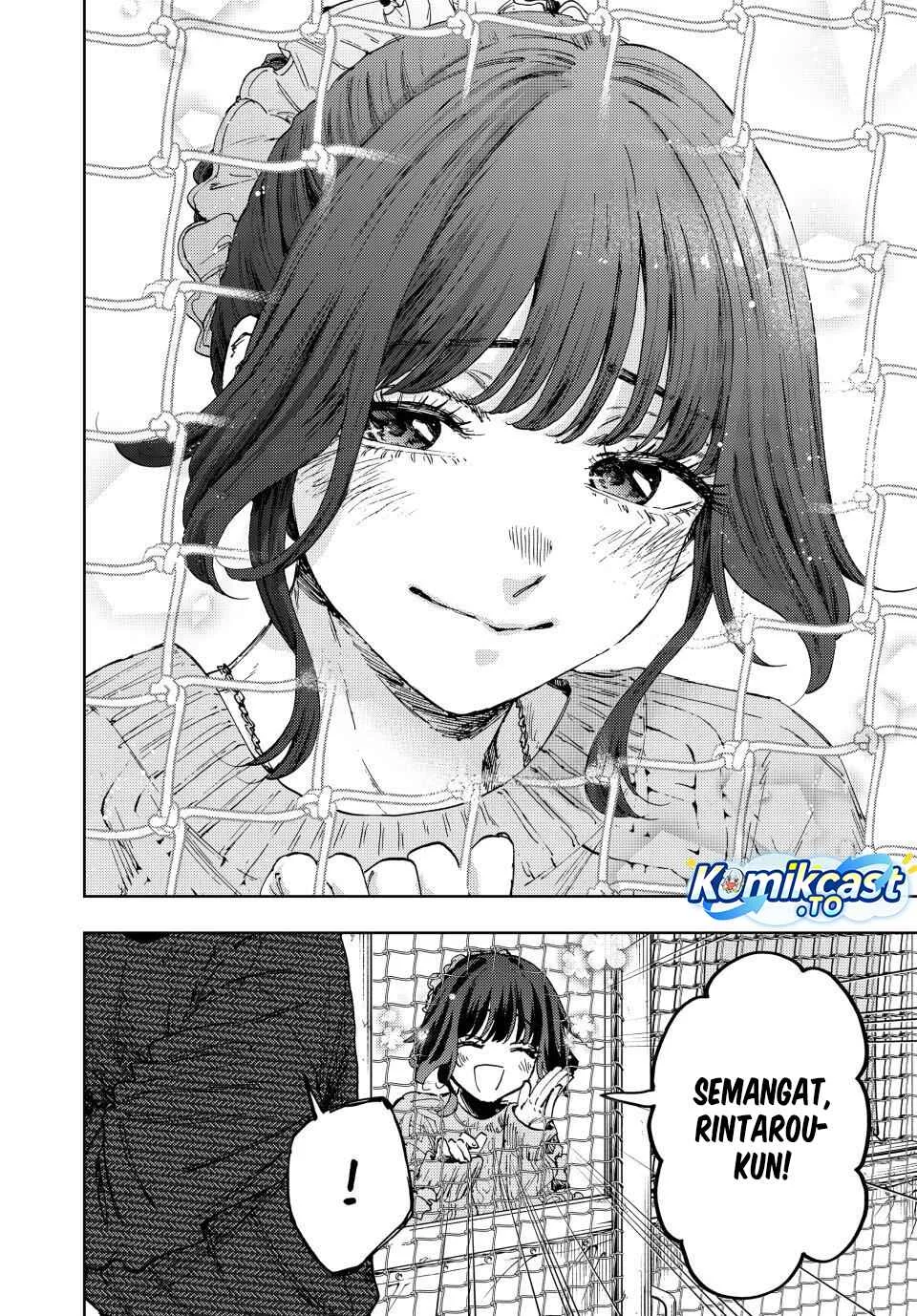 Kaoru Hana wa Rin to Saku Chapter 188 Gambar 21