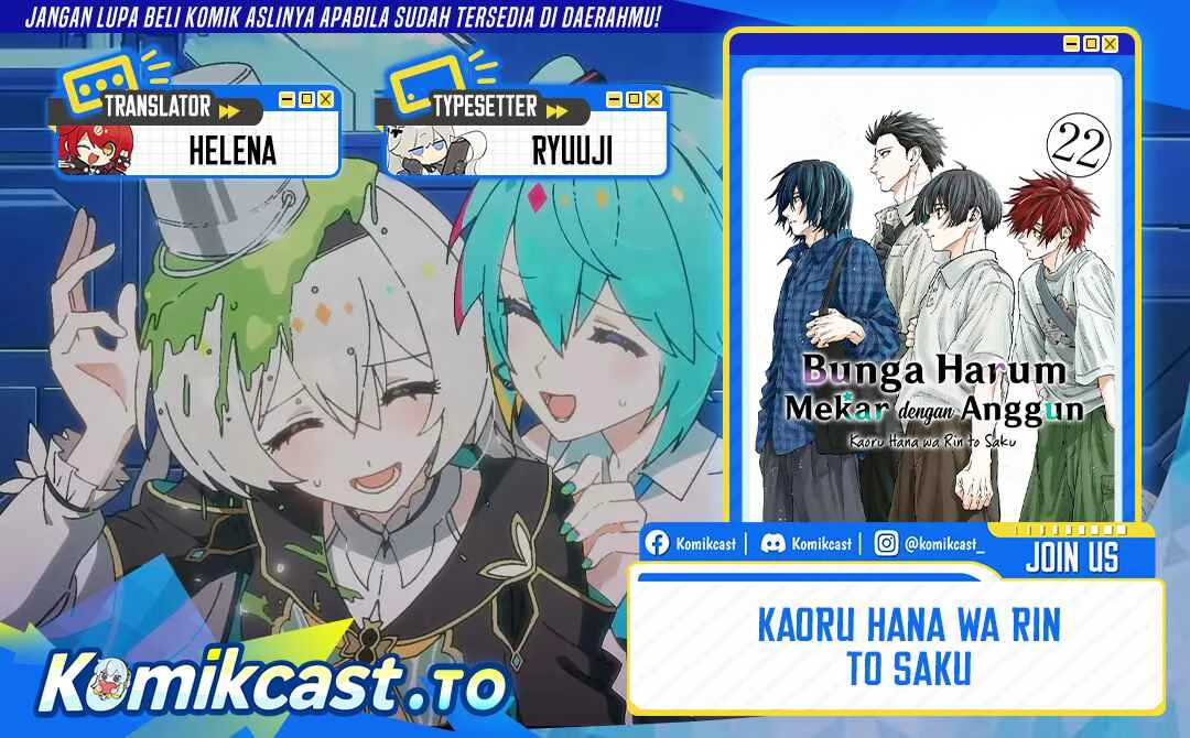 Komik Kaoru Hana wa Rin to Saku Chapter 189 gambar 1
