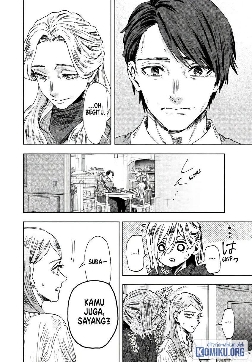 Kaoru Hana wa Rin to Saku Chapter 199 Gambar 14