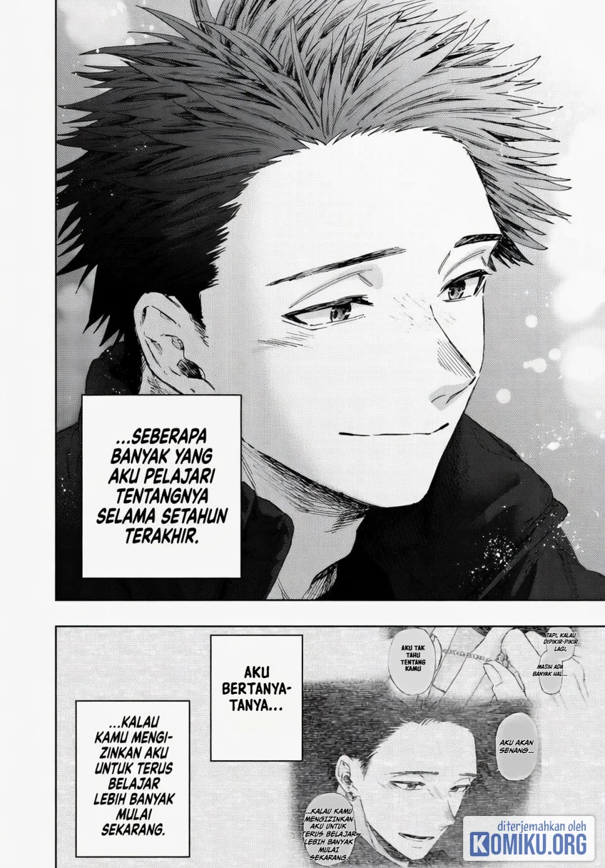Kaoru Hana wa Rin to Saku Chapter 200 Gambar 17
