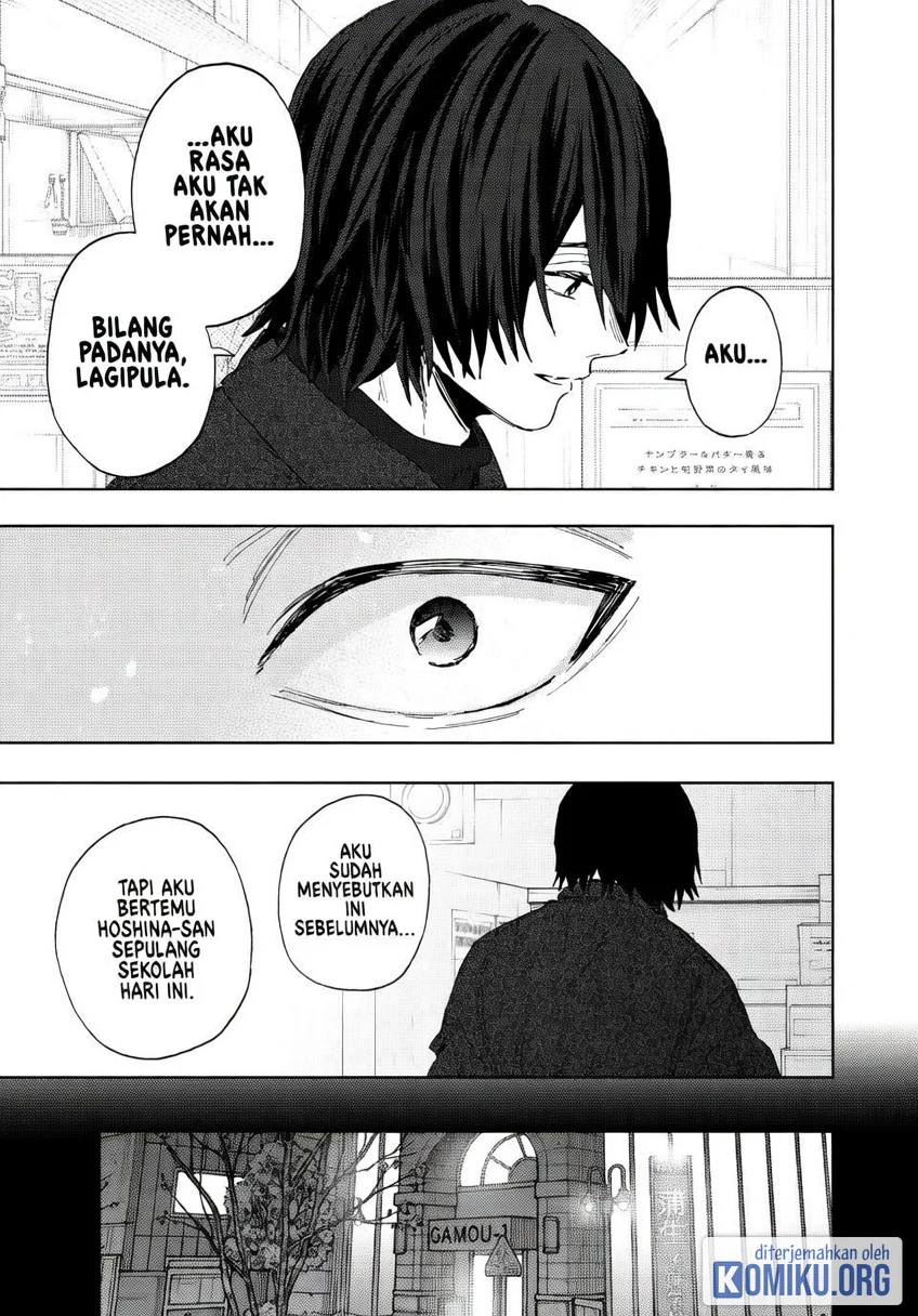 Kaoru Hana wa Rin to Saku Chapter 201 Gambar 13