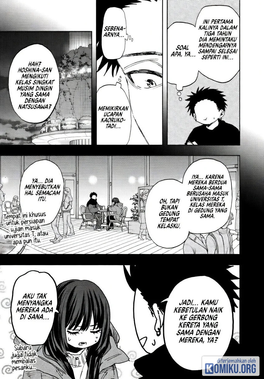 Kaoru Hana wa Rin to Saku Chapter 201 Gambar 7