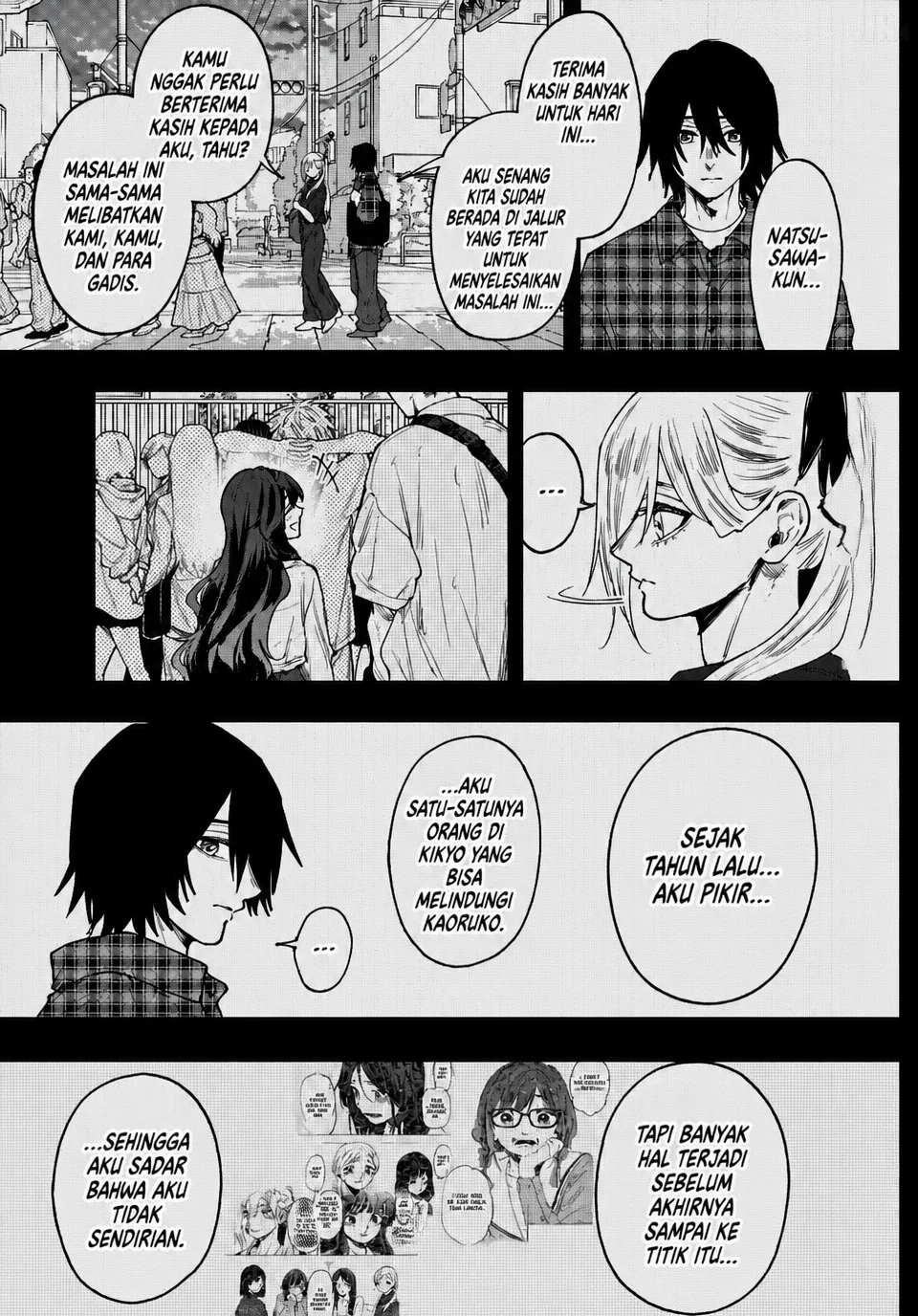 Kaoru Hana wa Rin to Saku Chapter 204 Gambar 5