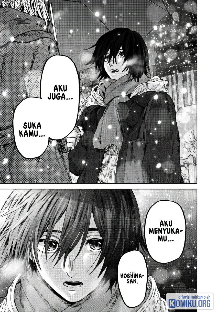 Kaoru Hana wa Rin to Saku Chapter 205 Gambar 11