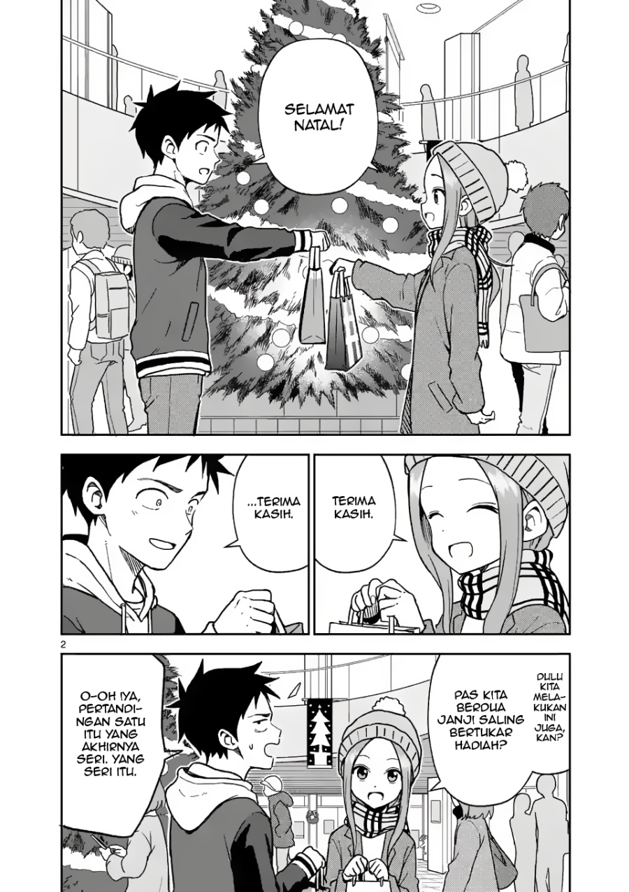 Karakai Jouzu no (Moto) Takagi-san Chapter 166 - https://img.komiku.org/upload5/karakai-jouzu-no-moto-takagi-san/166/2025-06-03/2.jpg