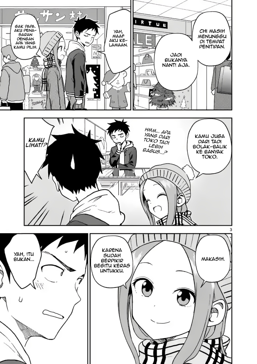 Karakai Jouzu no (Moto) Takagi-san Chapter 166 - https://img.komiku.org/upload5/karakai-jouzu-no-moto-takagi-san/166/2025-06-03/3.jpg
