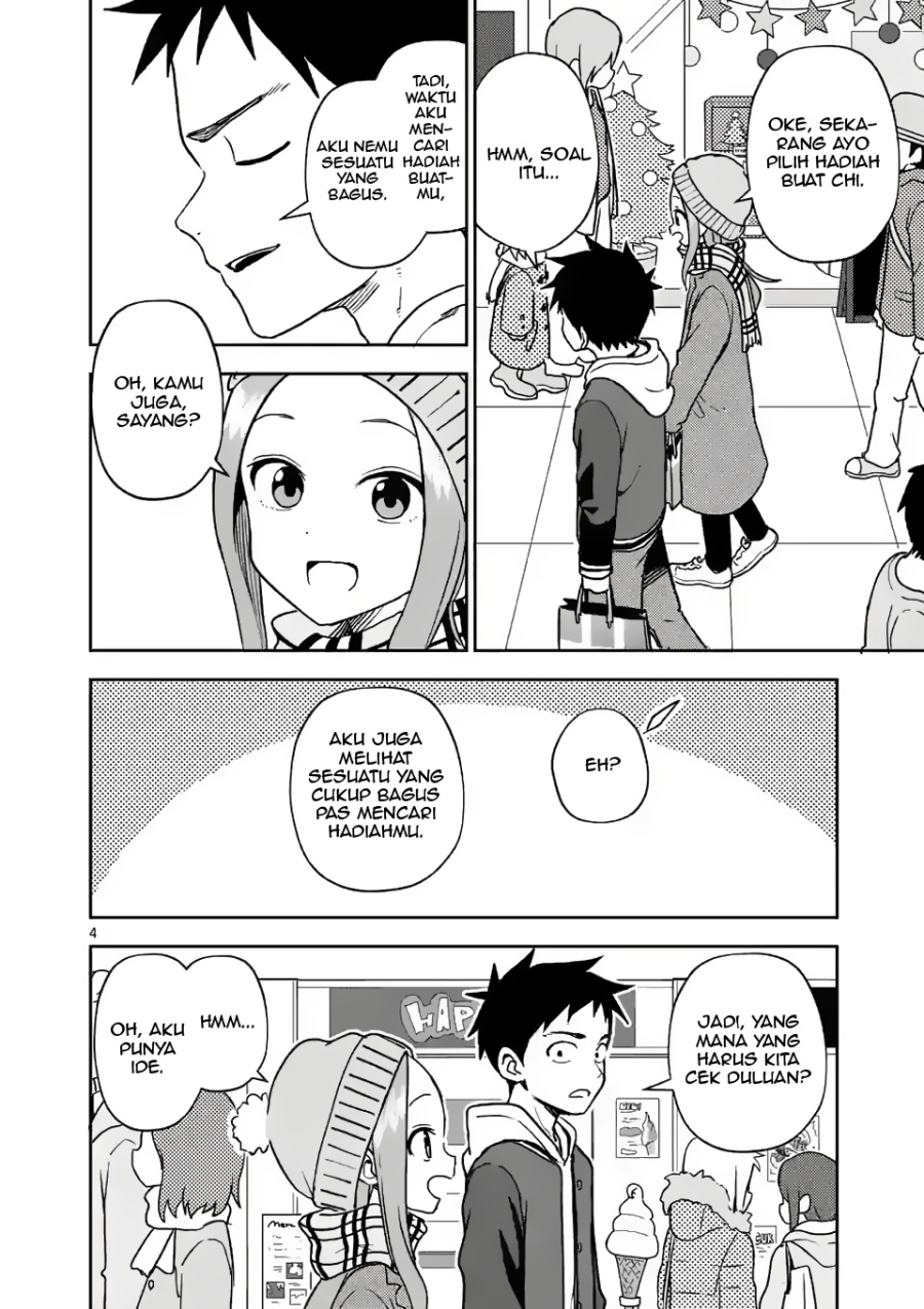 Karakai Jouzu no (Moto) Takagi-san Chapter 166 - https://img.komiku.org/upload5/karakai-jouzu-no-moto-takagi-san/166/2025-06-03/4.jpg