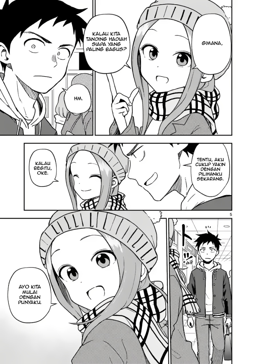 Karakai Jouzu no (Moto) Takagi-san Chapter 166 - https://img.komiku.org/upload5/karakai-jouzu-no-moto-takagi-san/166/2025-06-03/5.jpg