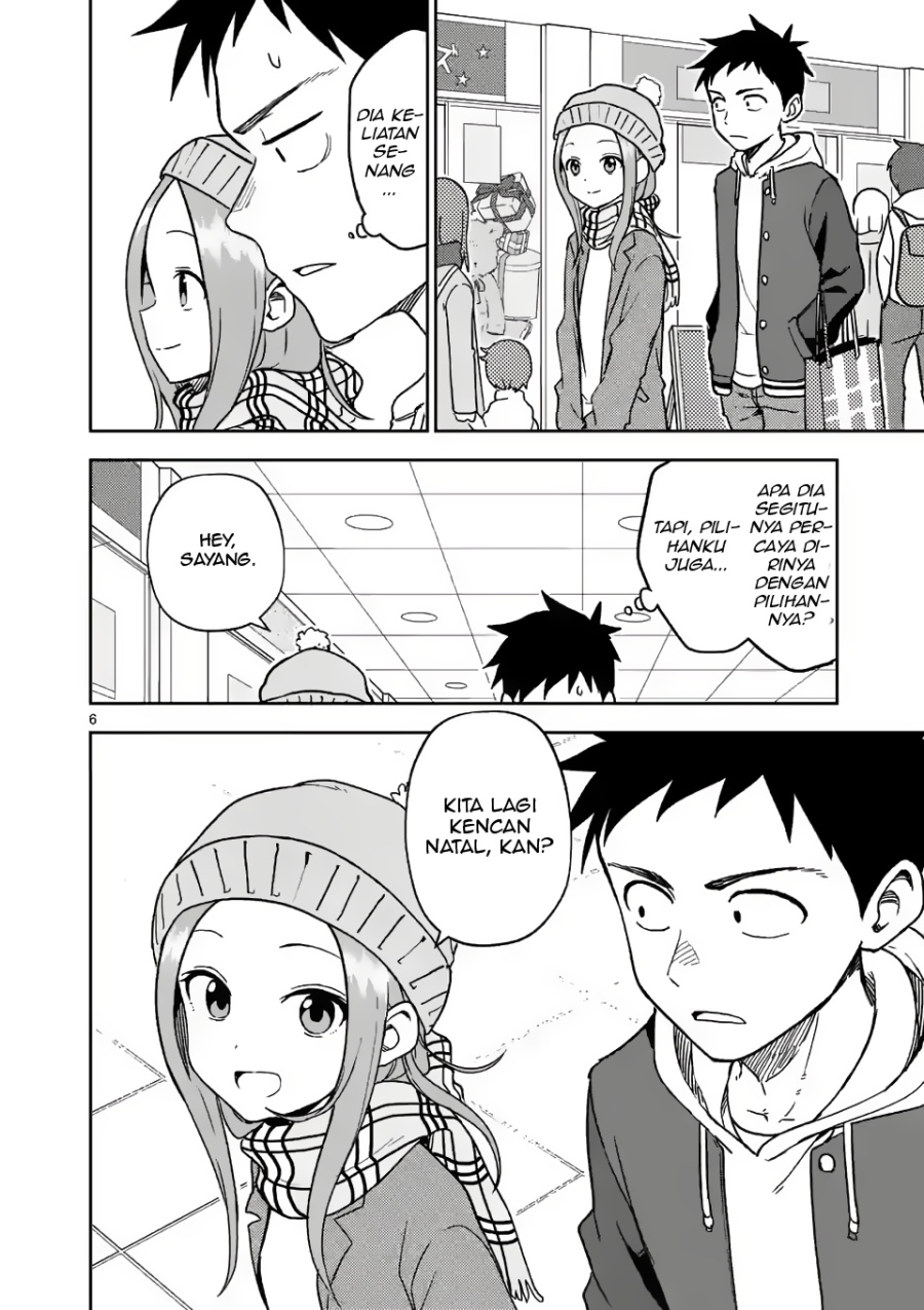 Karakai Jouzu no (Moto) Takagi-san Chapter 166 - https://img.komiku.org/upload5/karakai-jouzu-no-moto-takagi-san/166/2025-06-03/6.jpg