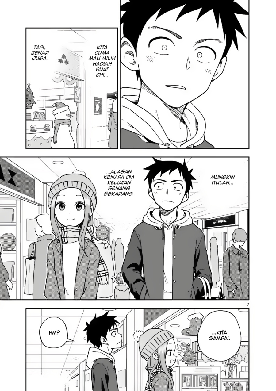 Karakai Jouzu no (Moto) Takagi-san Chapter 166 - https://img.komiku.org/upload5/karakai-jouzu-no-moto-takagi-san/166/2025-06-03/7.jpg