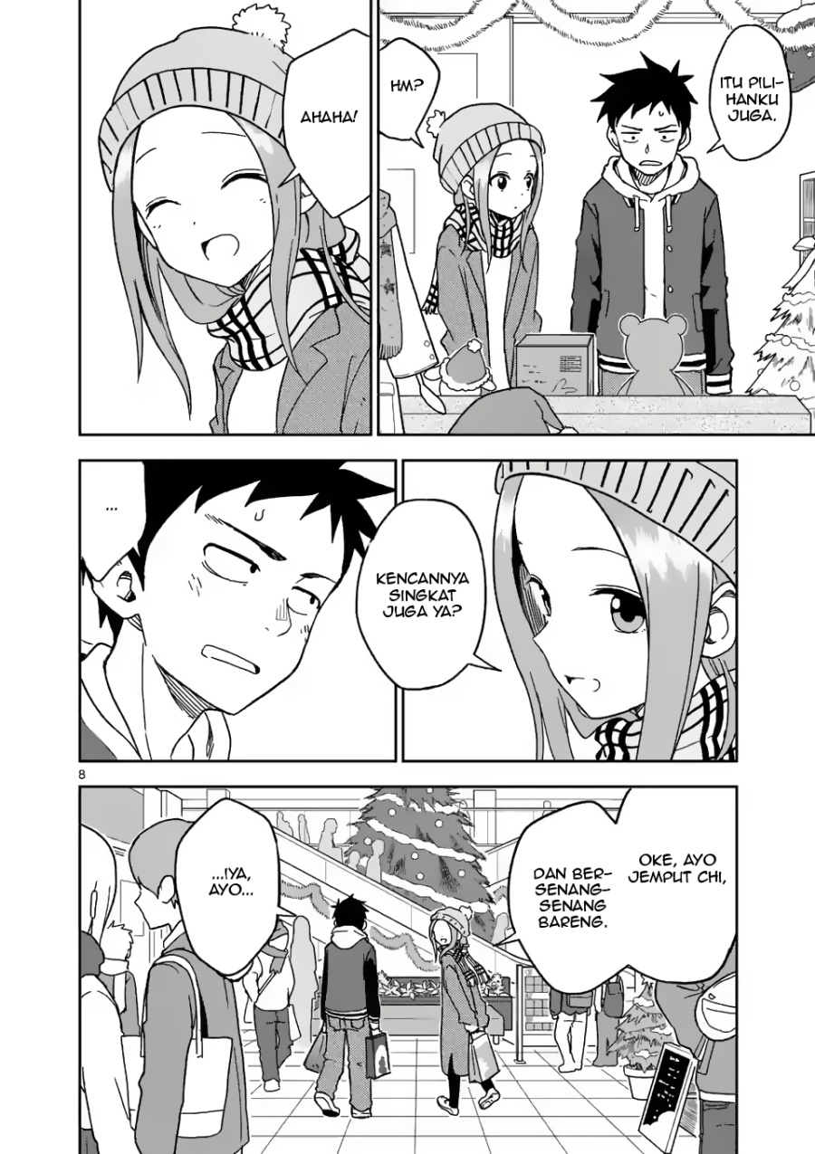 Karakai Jouzu no (Moto) Takagi-san Chapter 166 - https://img.komiku.org/upload5/karakai-jouzu-no-moto-takagi-san/166/2025-06-03/8.jpg