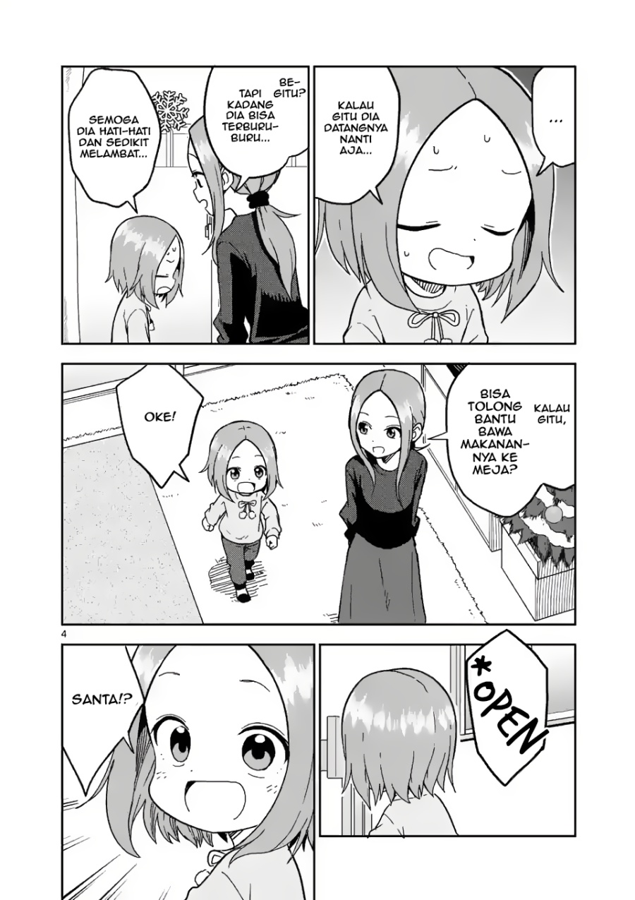 Karakai Jouzu no (Moto) Takagi-san Chapter 167 Gambar 4