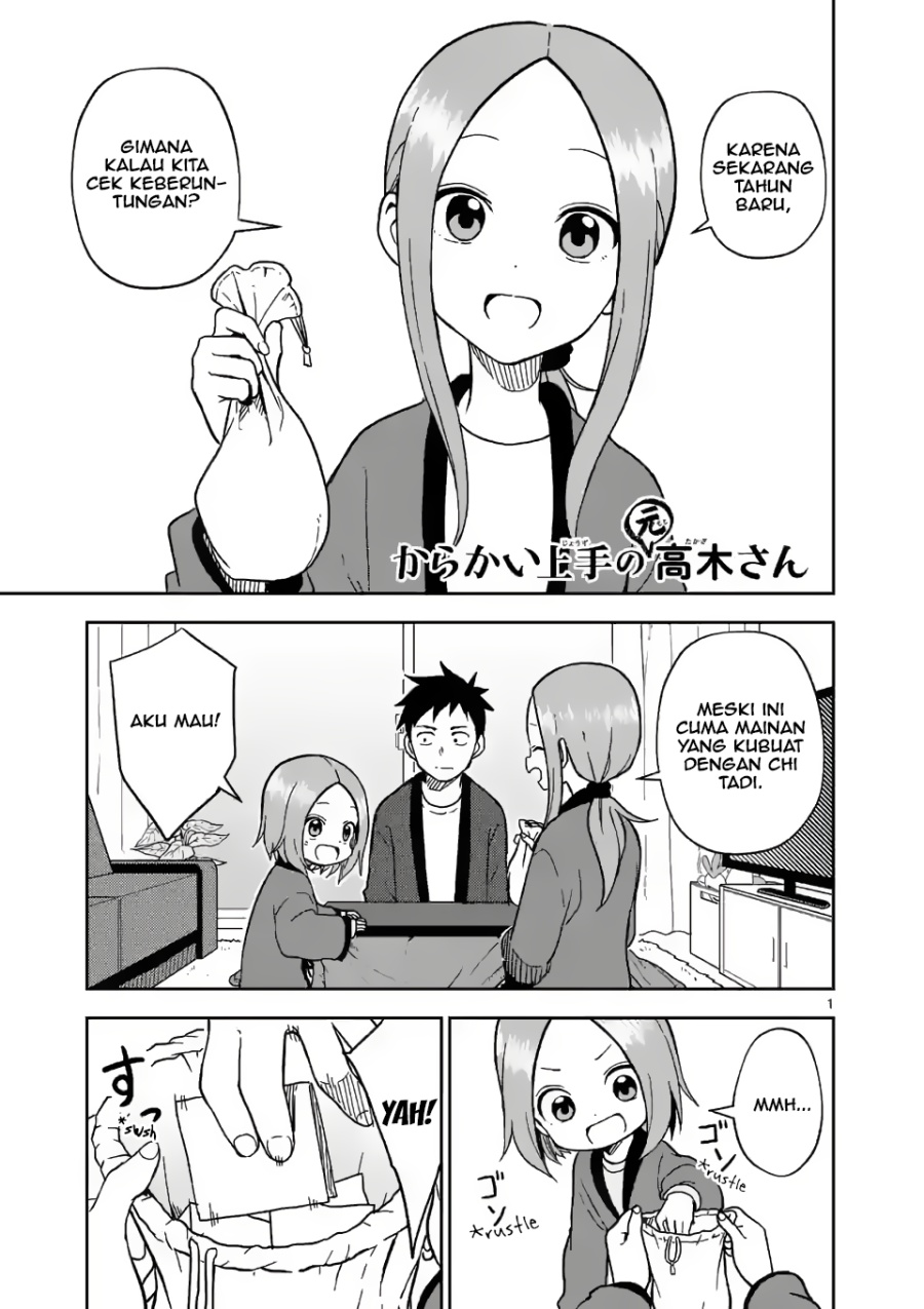 Baca Komik Karakai Jouzu no (Moto) Takagi-san Chapter 169 Gambar 1