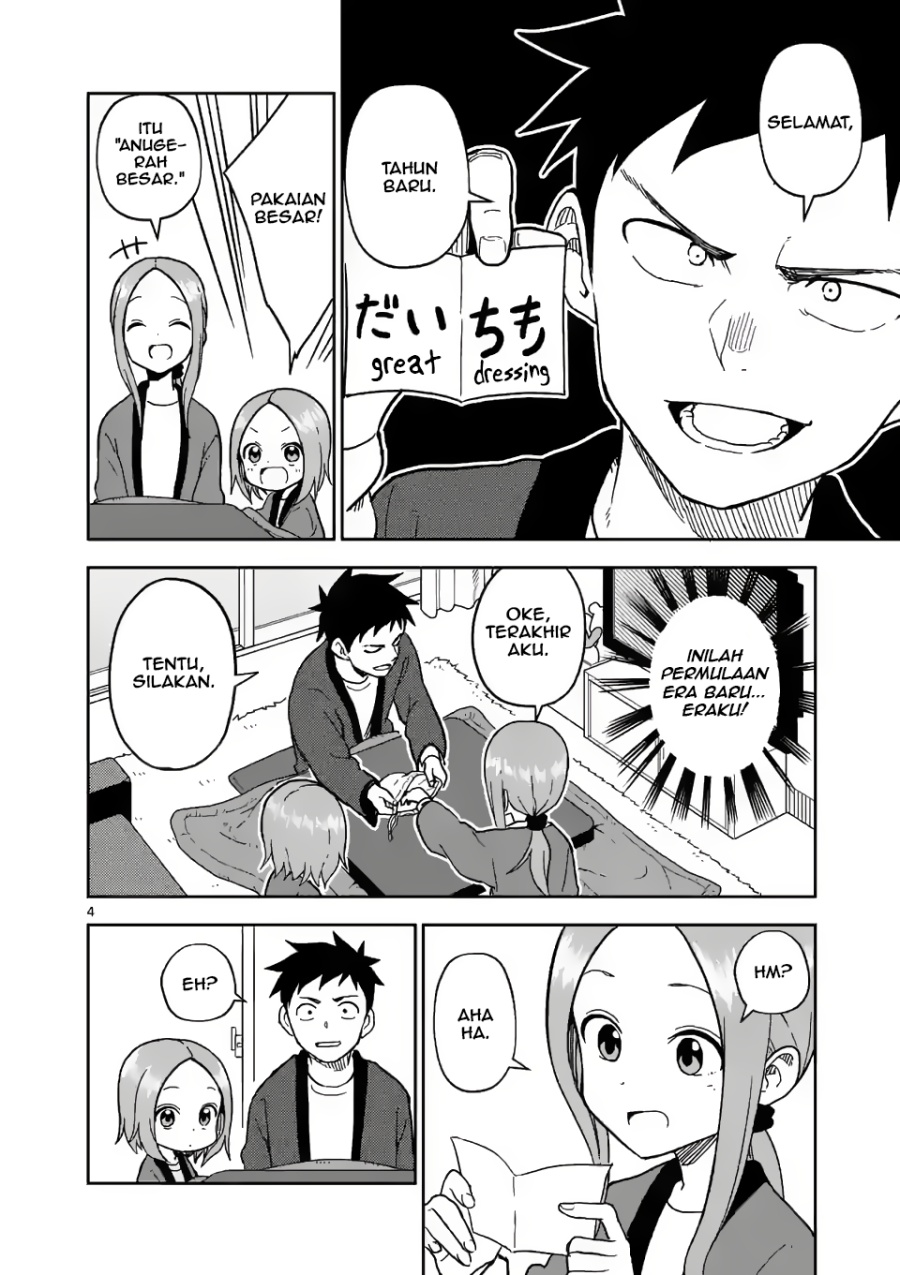 Karakai Jouzu no (Moto) Takagi-san Chapter 169 Gambar 4