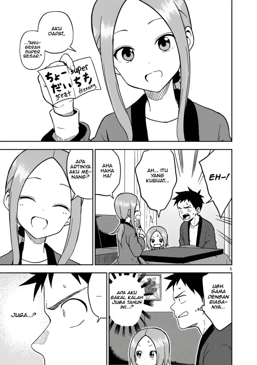 Karakai Jouzu no (Moto) Takagi-san Chapter 169 Gambar 5