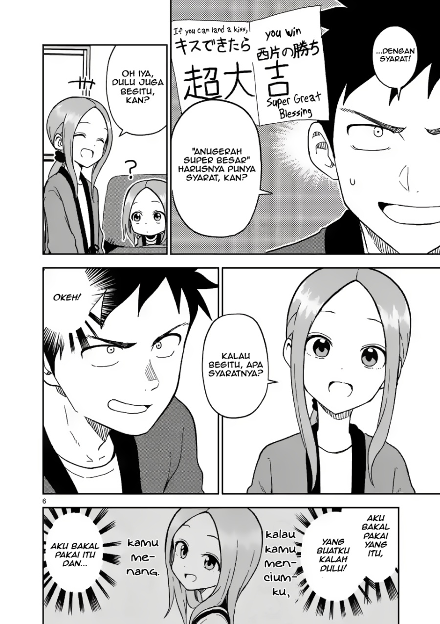 Karakai Jouzu no (Moto) Takagi-san Chapter 169 Gambar 6