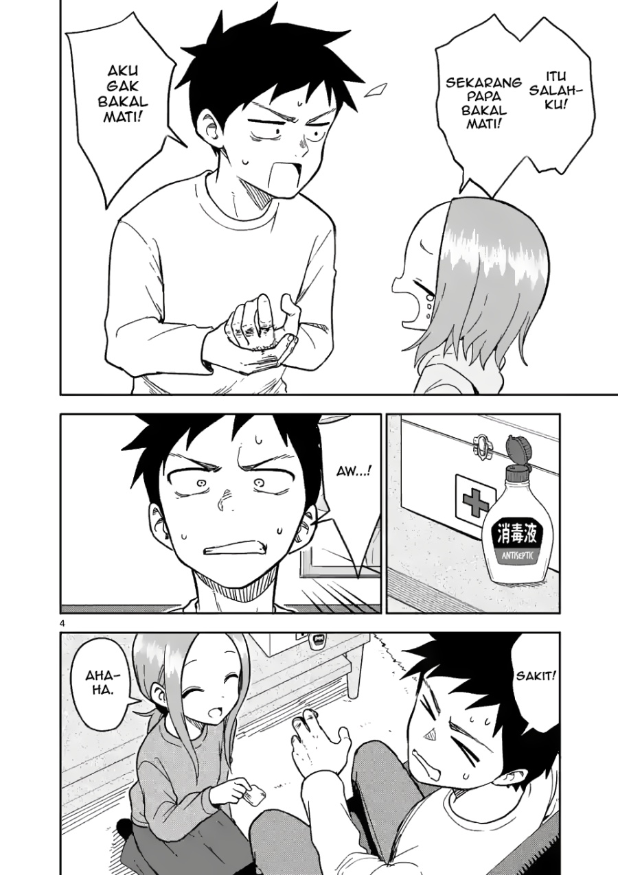 Karakai Jouzu no (Moto) Takagi-san Chapter 176 Gambar 4