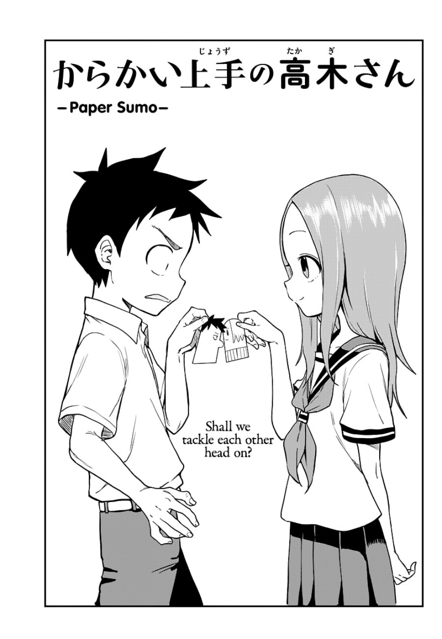 Baca Manga Karakai Jouzu no Takagi-san Chapter 169 Gambar 2