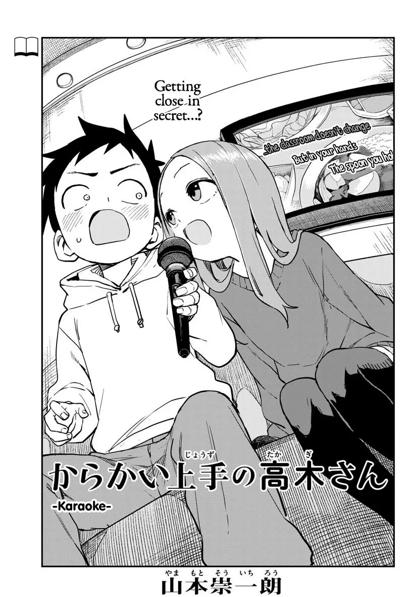 Baca Manga Karakai Jouzu no Takagi-san Chapter 171 Gambar 2