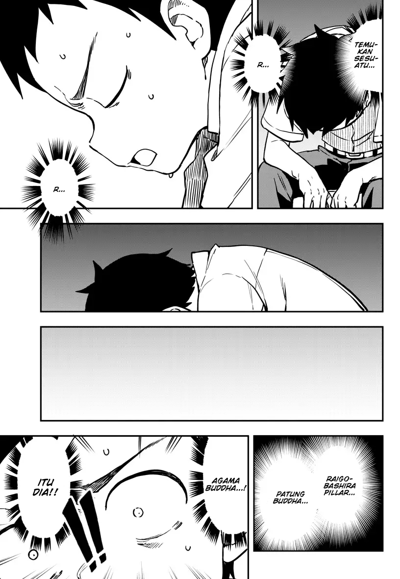 Karakai Jouzu no Takagi-san Chapter 173 Gambar 12