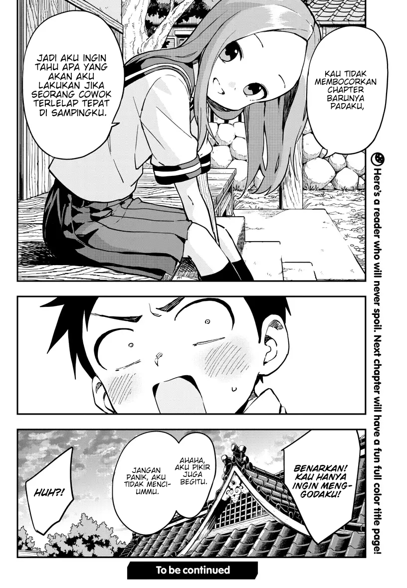 Karakai Jouzu no Takagi-san Chapter 173 Gambar 16