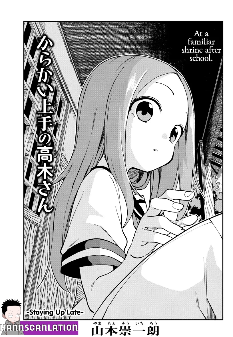 Baca Manga Karakai Jouzu no Takagi-san Chapter 173 Gambar 2