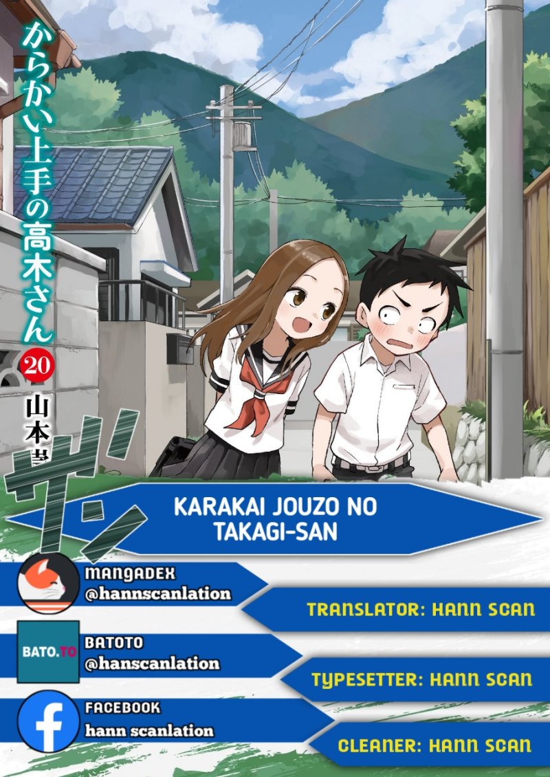 Baca Komik Karakai Jouzu no Takagi-san Chapter 177 Gambar 1