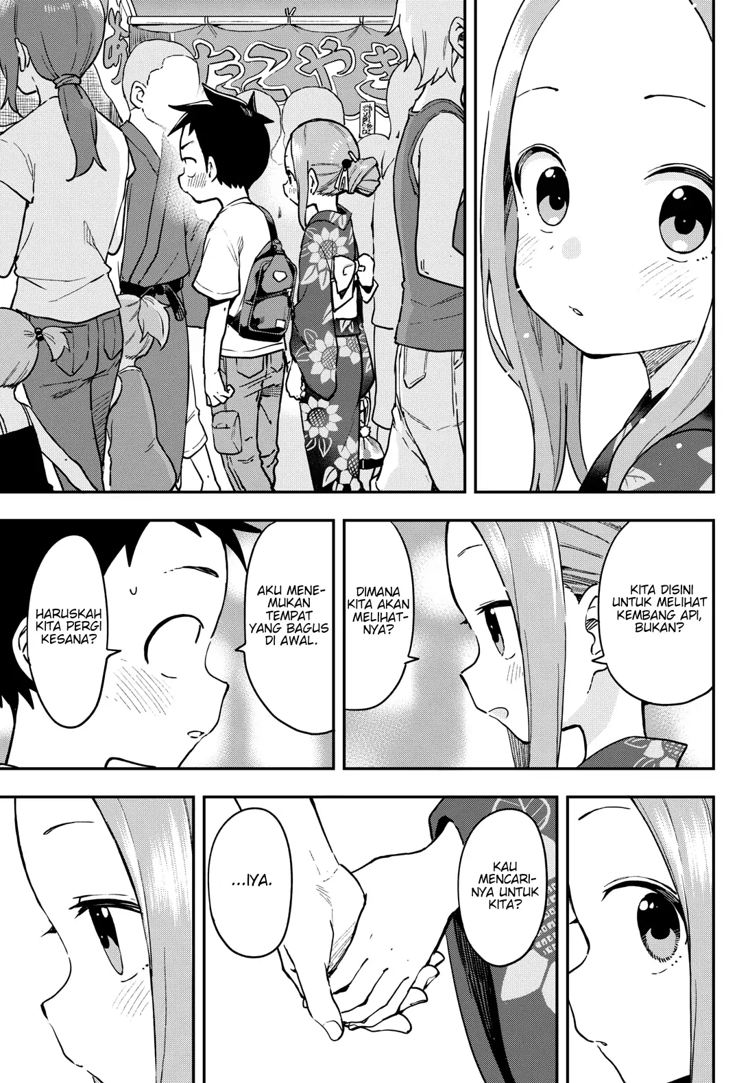Karakai Jouzu no Takagi-san Chapter 177 Gambar 15