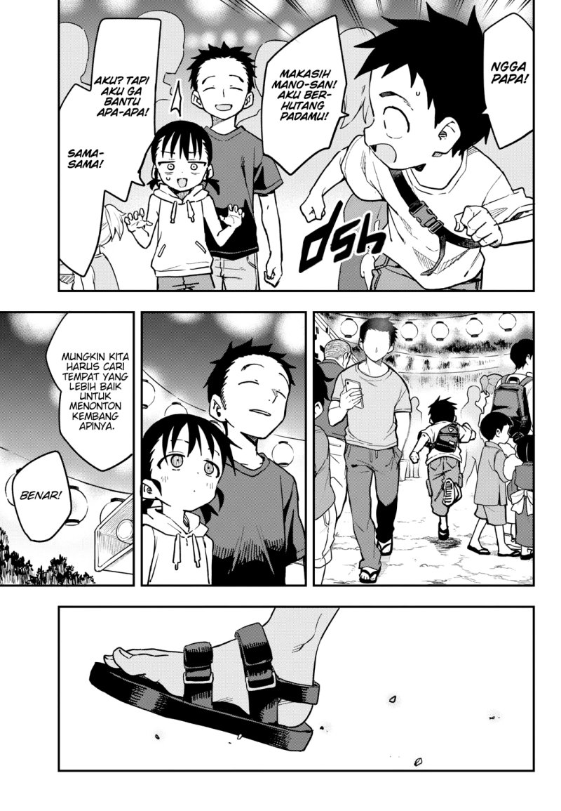 Karakai Jouzu no Takagi-san Chapter 177 Gambar 22