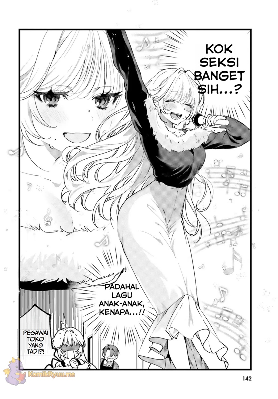 Karaoke de Utau Oneesan to Issyo Chapter 1 Gambar 11