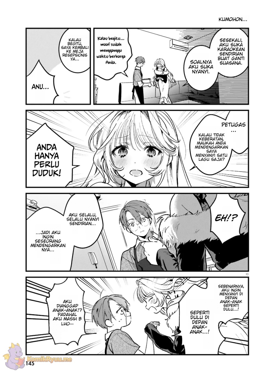 Karaoke de Utau Oneesan to Issyo Chapter 1 Gambar 14