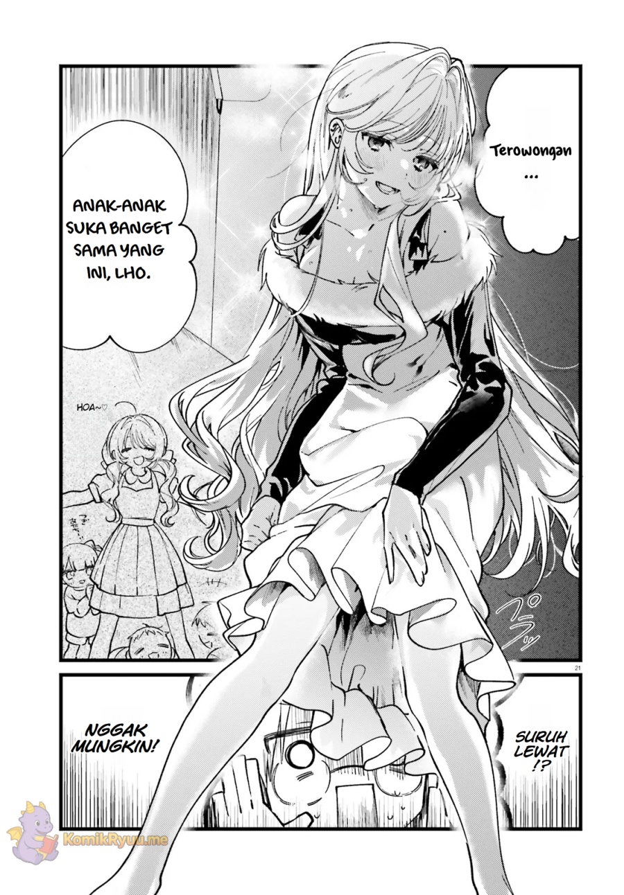 Karaoke de Utau Oneesan to Issyo Chapter 1 Gambar 22