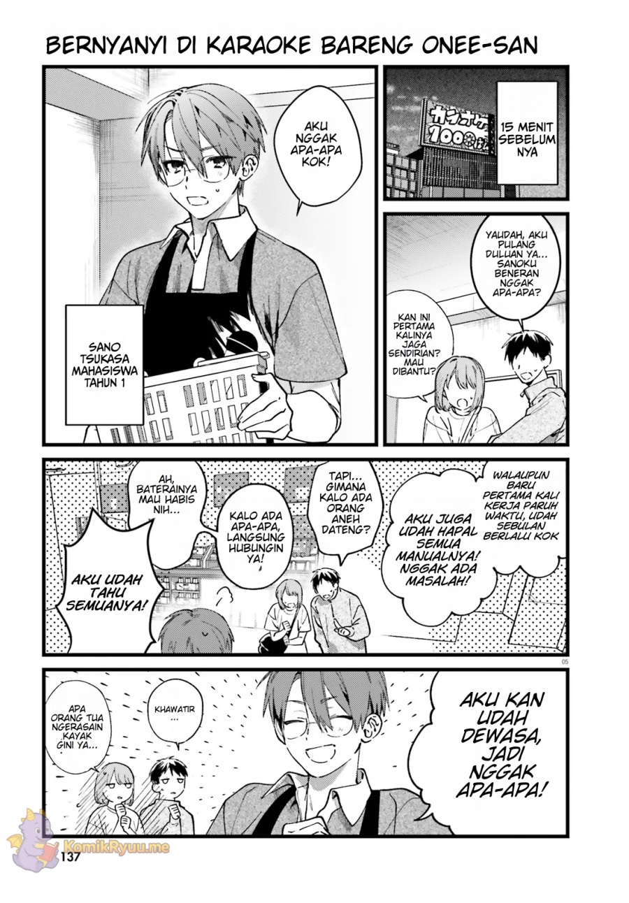 Karaoke de Utau Oneesan to Issyo Chapter 1 Gambar 6