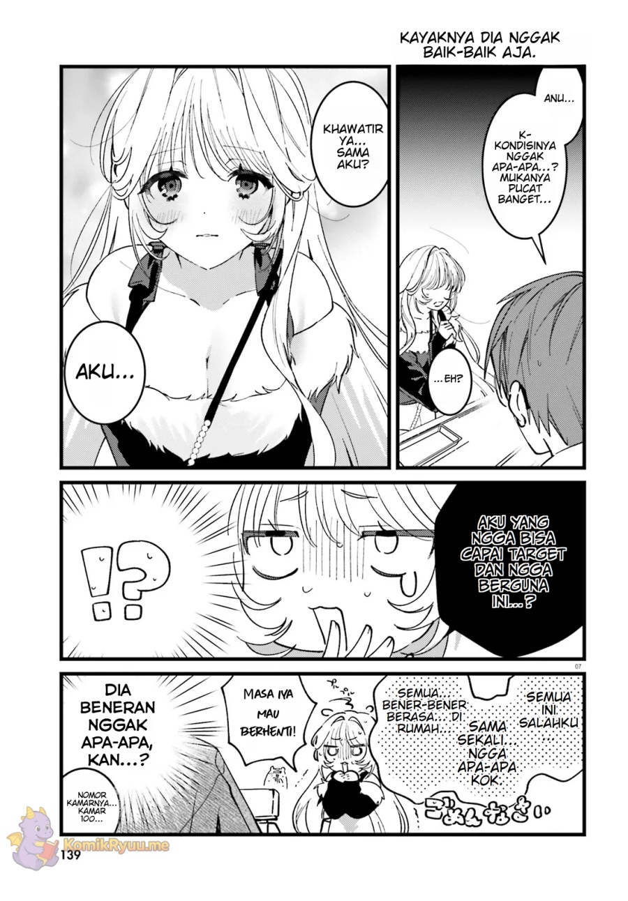 Karaoke de Utau Oneesan to Issyo Chapter 1 Gambar 8