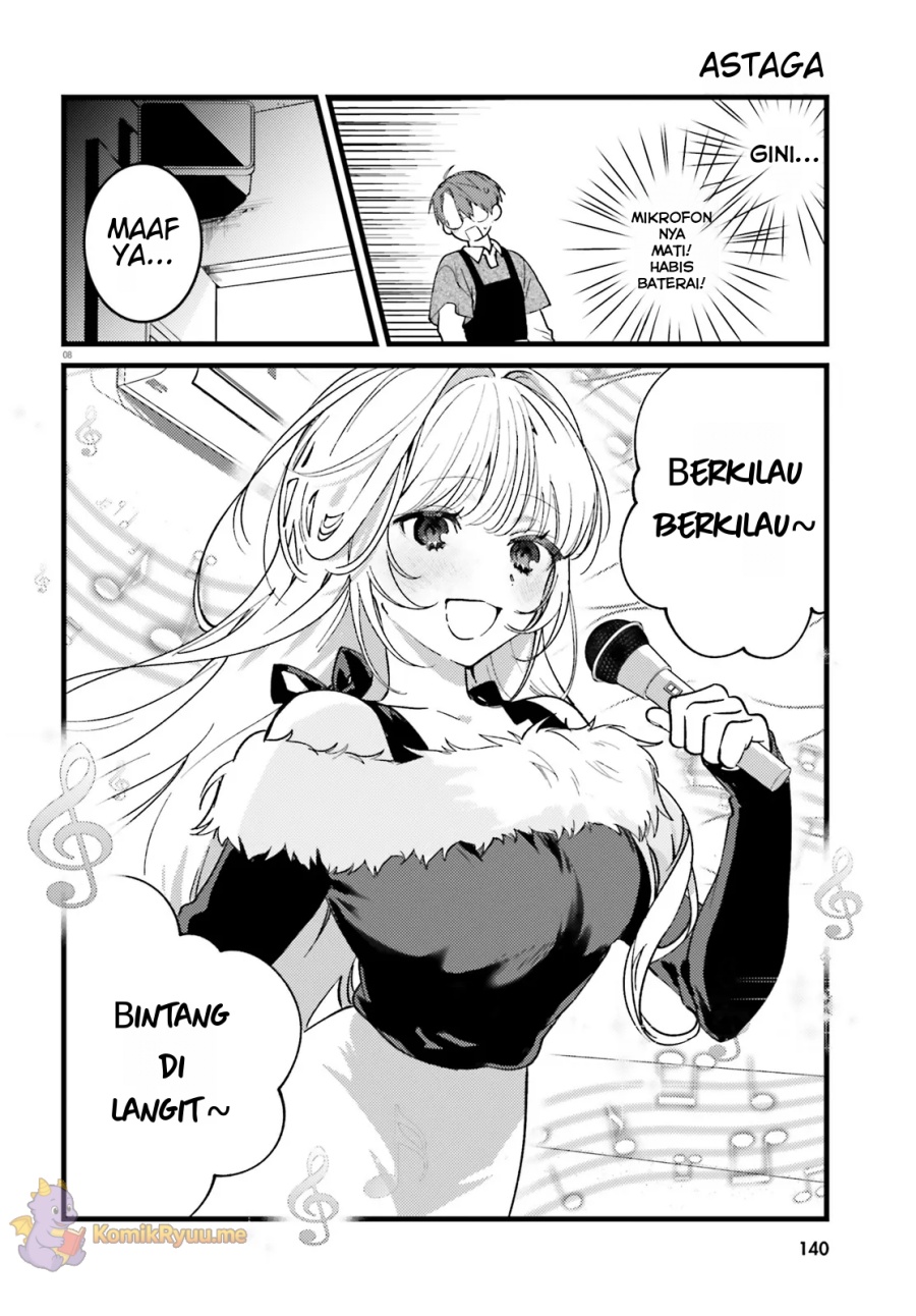 Karaoke de Utau Oneesan to Issyo Chapter 1 Gambar 9