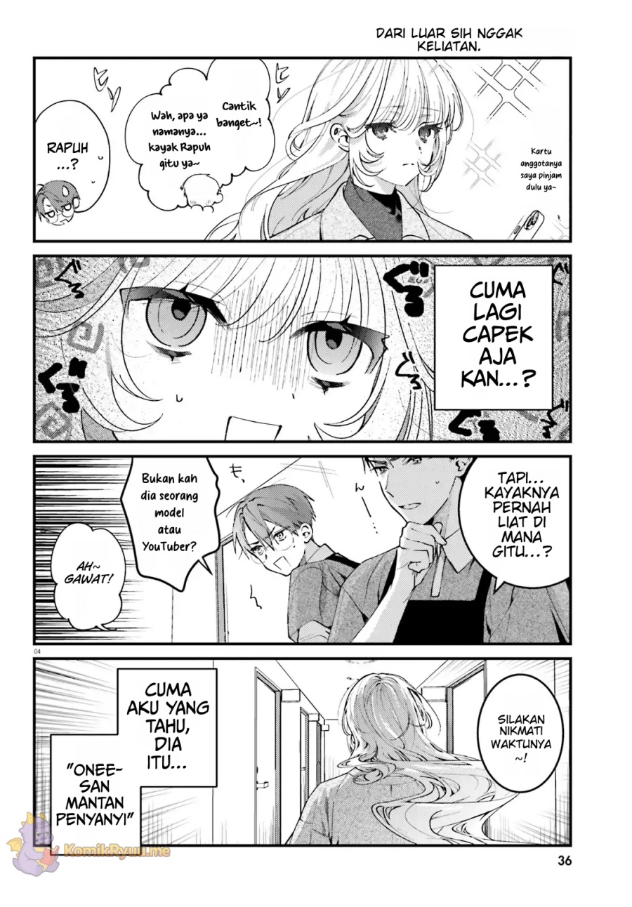 Karaoke de Utau Oneesan to Issyo Chapter 2 Gambar 5