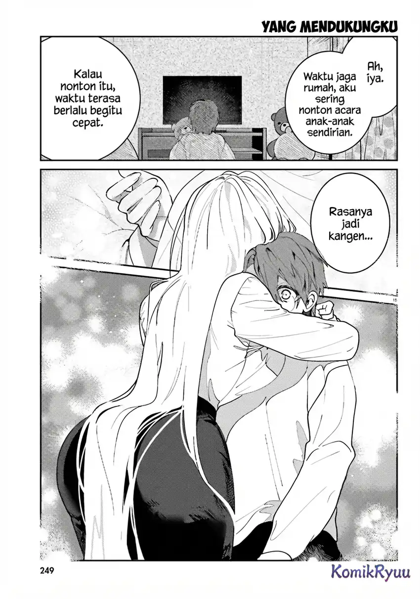 Karaoke de Utau Oneesan to Issyo Chapter 5 Gambar 17