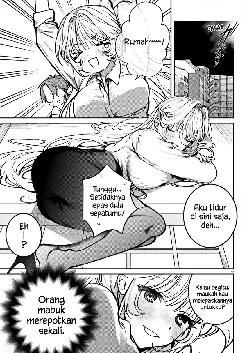 Karaoke de Utau Oneesan to Issyo Chapter 6 Gambar 4