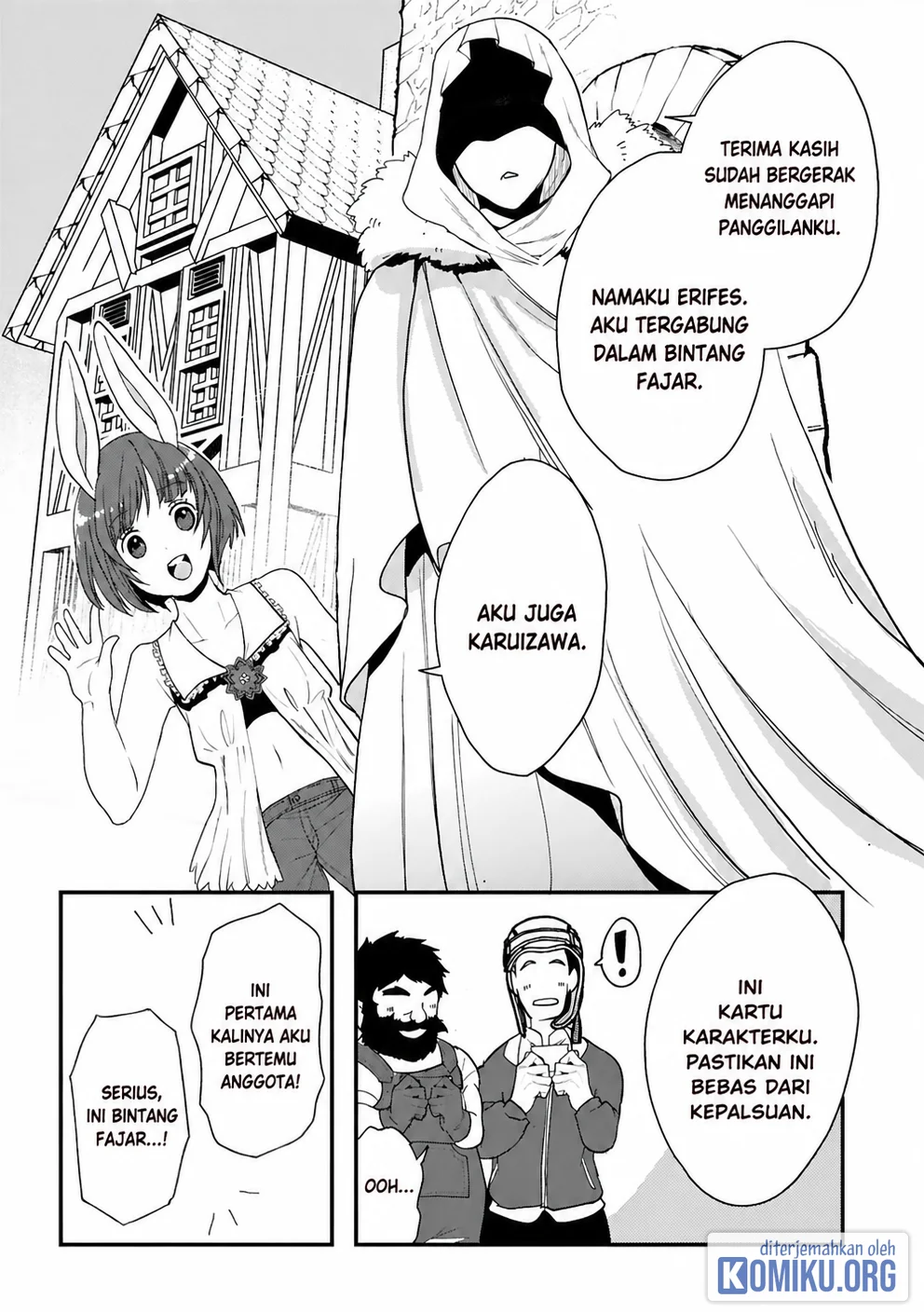 Kare wo Tabete Level Up! Chapter 3 halaman 11