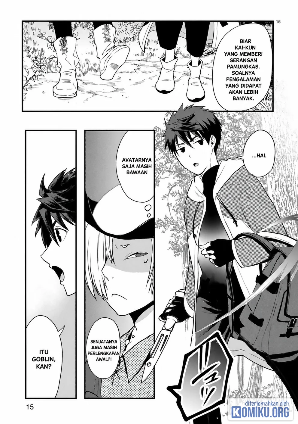 Kare wo Tabete Level Up! Chapter 3 halaman 16